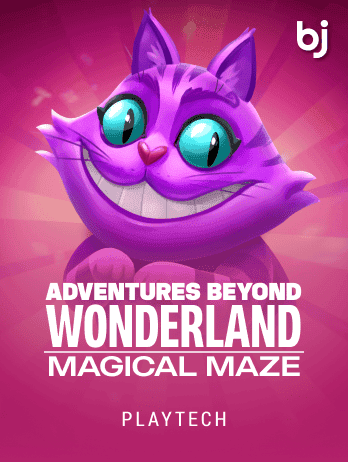 Adventures Beyond Wonderland Magical Maze screenshot