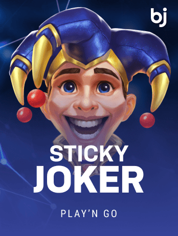 Sticky Joker screenshot