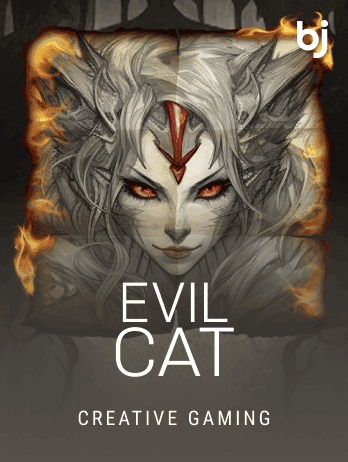 Evil Cat screenshot