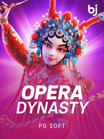 Opera Dynasty screenshot